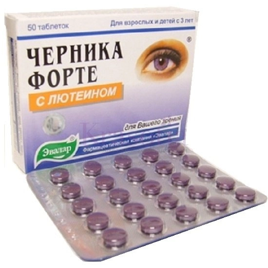 Черника Форте с лютеином Таблетки в Казахстане, интернет-аптека Рокет Фарм