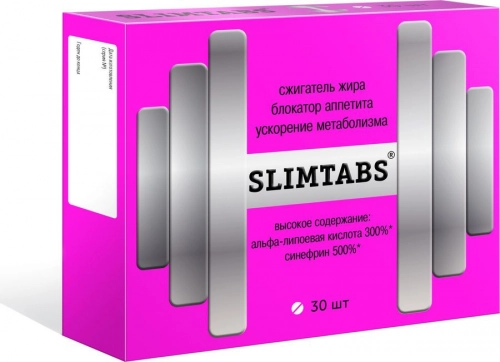 Slimtabs (Слимтабс) Таблетки в Казахстане, интернет-аптека Рокет Фарм
