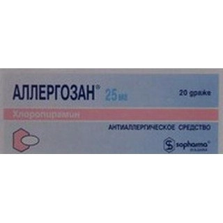 Аллергозан Таблетки в Казахстане, интернет-аптека Рокет Фарм