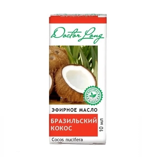 Доктор Лонг Dr.Long эфирное масло Бразильский кокос Масло в Казахстане, интернет-аптека Рокет Фарм