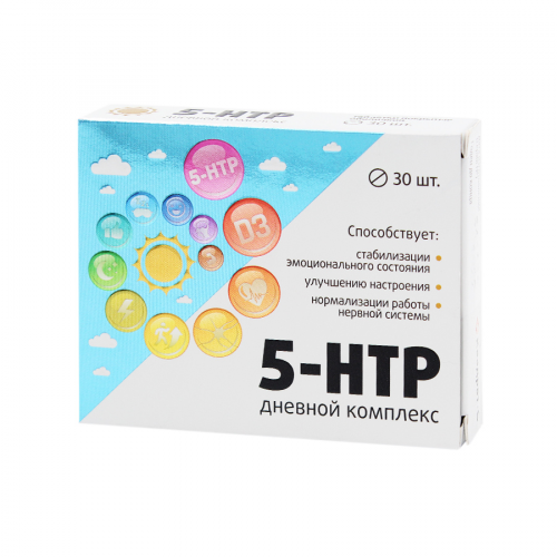 Комплекс 5-НТР 5-Гидрокситриптофан и вит D Таблетки в Казахстане, интернет-аптека Рокет Фарм