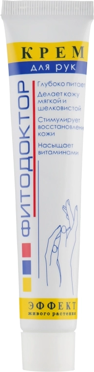 Фитодоктор Крем для рук Крем в Казахстане, интернет-аптека Рокет Фарм