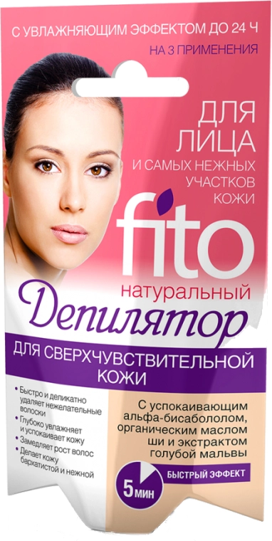 Фито Депилятор Натуральный для лица и самых нежных участков кожи с увлажняющим эффектом на 3 применения  в Казахстане, интернет-аптека Рокет Фарм