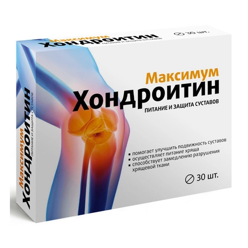 Хондроитин максимум Таблетки в Казахстане, интернет-аптека Рокет Фарм