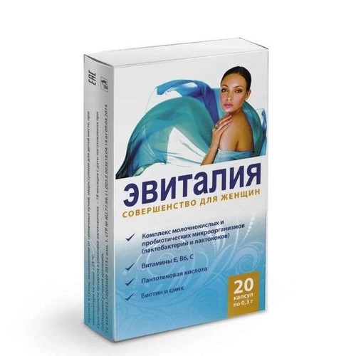 Эвиталия Совершенство для женщин Капсулы в Казахстане, интернет-аптека Рокет Фарм
