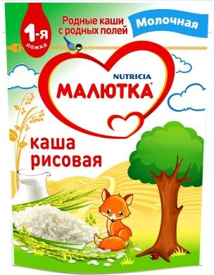 Каша Малютка молочная рисовая с 4 месяцев  в Казахстане, интернет-аптека Рокет Фарм