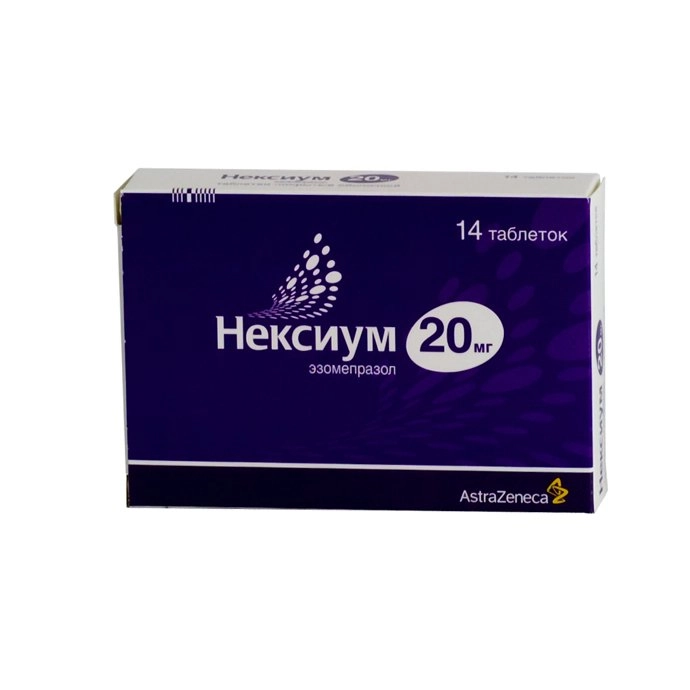 Нексиум Таблетки в Казахстане, интернет-аптека Рокет Фарм
