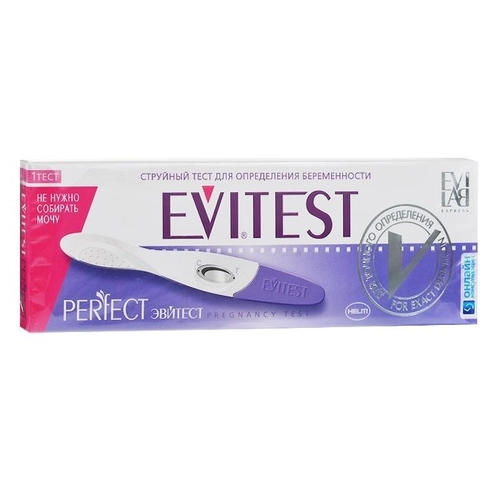 Тест для определения беременности Evitest Perfect Midstream Струйный  в Казахстане, интернет-аптека Рокет Фарм