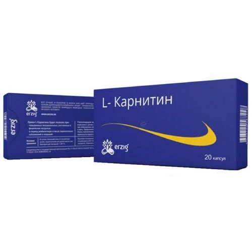 L карнитин Капсулы в Казахстане, интернет-аптека Рокет Фарм