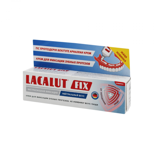 Крем для фиксации зубных протезов Лакалют Lacalut FIX нейтральный вкус Крем в Казахстане, интернет-аптека Рокет Фарм