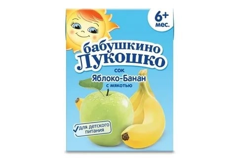 Сок Бабушкино лукошко яблоко с мякотью с 3 месяцев  в Казахстане, интернет-аптека Рокет Фарм