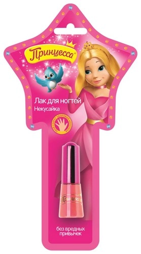 Принцесса лак для ногтей Некусайка Вкладыши в Казахстане, интернет-аптека Рокет Фарм