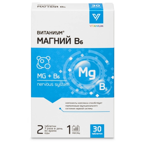 Витаниум Магний В6 Таблетки в Казахстане, интернет-аптека Рокет Фарм