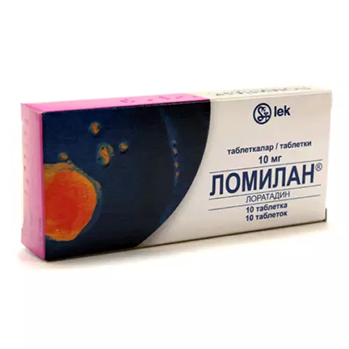 Ломилан Таблетки в Казахстане, интернет-аптека Рокет Фарм