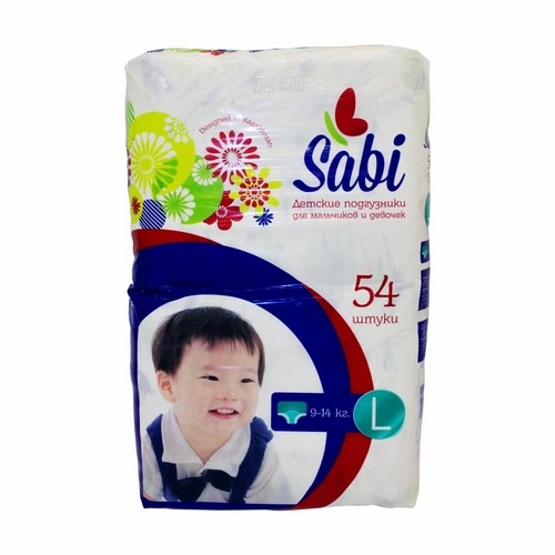 Подгузники Саби Sabi L (9-14кг) Подгузники в Казахстане, интернет-аптека Рокет Фарм