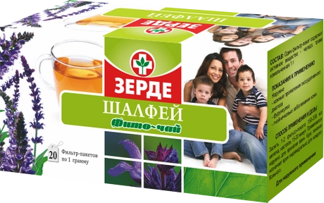 Шалфея лист Фито в Казахстане, интернет-аптека Рокет Фарм