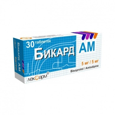 Бикард АМ Таблетки в Казахстане, интернет-аптека Рокет Фарм
