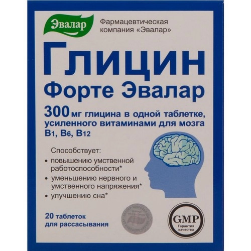 Глицин Форте Витаниум Таблетки в Казахстане, интернет-аптека Рокет Фарм