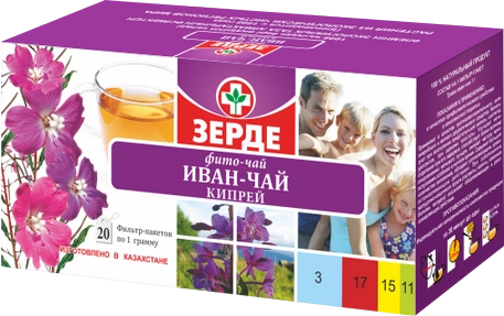 Иван чай (Кипрей) Зерде Фито в Казахстане, интернет-аптека Рокет Фарм