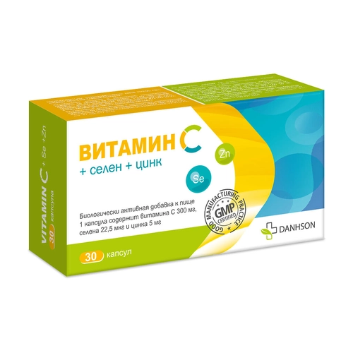 Витамин C + селен + цинк Капсулы в Казахстане, интернет-аптека Рокет Фарм