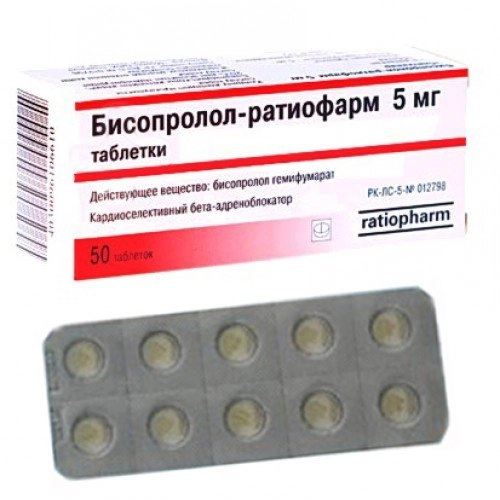 Бисопролол Рациофарм (Бисопролол Тева) Таблетки в Казахстане, интернет-аптека Рокет Фарм