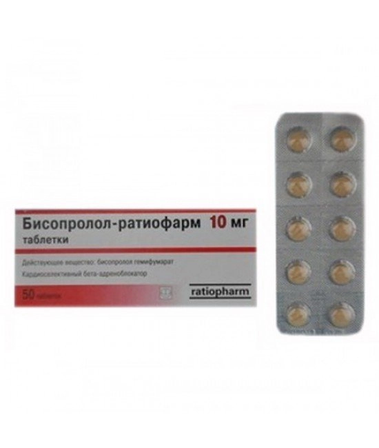 Бисопролол Рациофарм (Бисопролол Тева) Таблетки в Казахстане, интернет-аптека Рокет Фарм