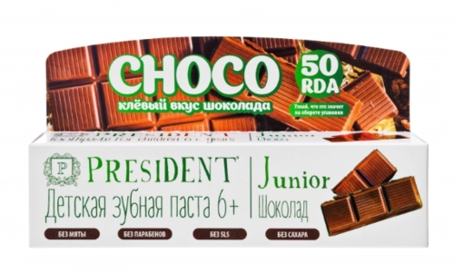 Паста зубная Президент President Junior 6+ со вкусом шоколада Паста в Казахстане, интернет-аптека Рокет Фарм