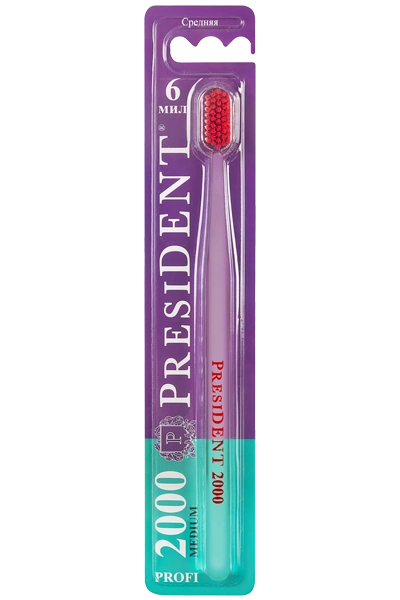 Щетка зубная Президент President PROFI 2000 средняя Щетка в Казахстане, интернет-аптека Рокет Фарм