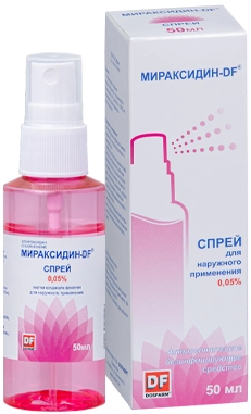 Мираксидин-DF Спрей в Казахстане, интернет-аптека Рокет Фарм