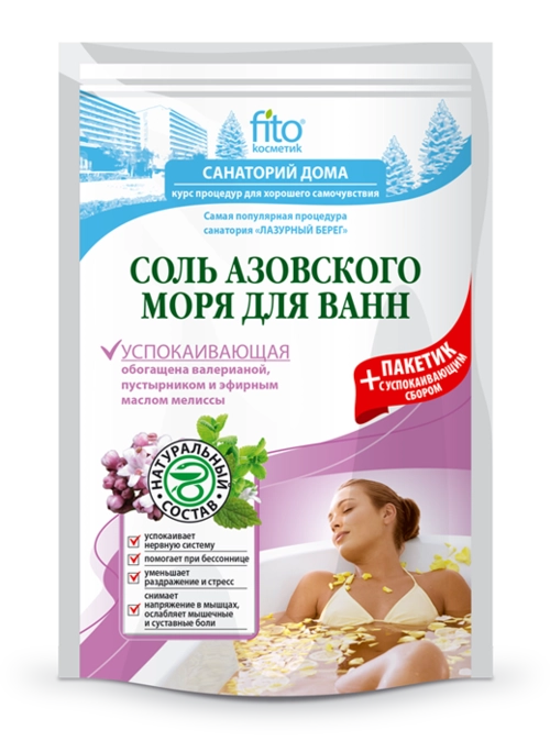 Соль для ванн Успокаивающая Азовского моря  в Казахстане, интернет-аптека Рокет Фарм
