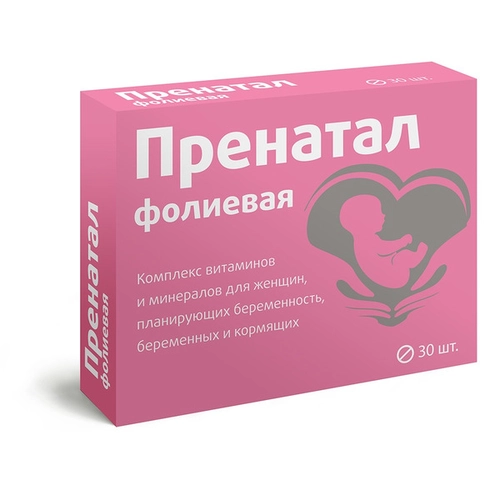 Пренатал Фолиевая кислота Таблетки в Казахстане, интернет-аптека Рокет Фарм