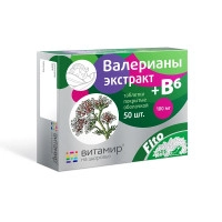 Валерианы экстракт +В6 Таблетки в Казахстане, интернет-аптека Рокет Фарм