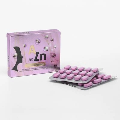 Витаминный комплекс A-Zn таблетки для женщин Таблетки в Казахстане, интернет-аптека Рокет Фарм