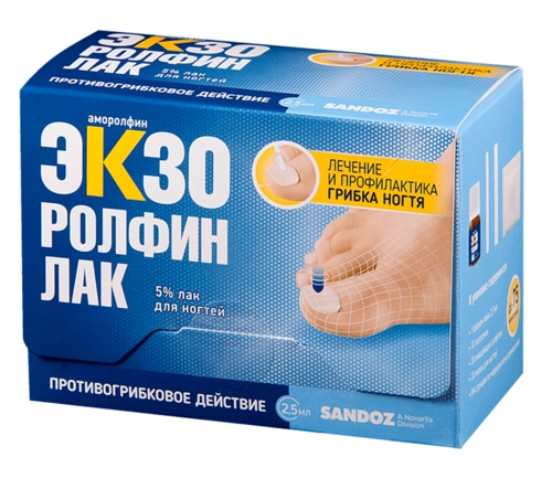 Экзоролфинлак Вкладыши в Казахстане, интернет-аптека Рокет Фарм