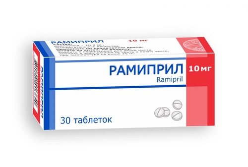 Рамиприл Санто Таблетки в Казахстане, интернет-аптека Рокет Фарм