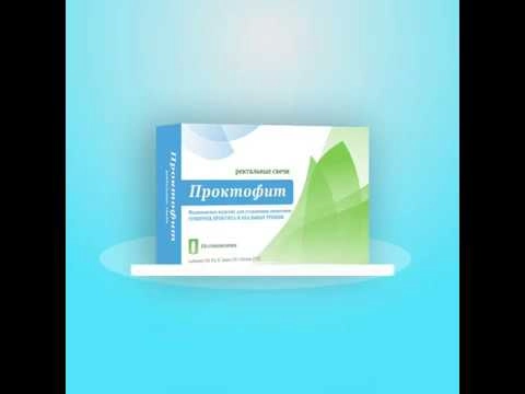 Проктофит Суппозитории в Казахстане, интернет-аптека Рокет Фарм