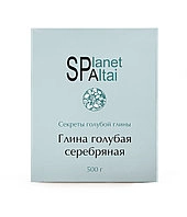 Глина голубая Серебряная Капсулы+Порошок в Казахстане, интернет-аптека Рокет Фарм