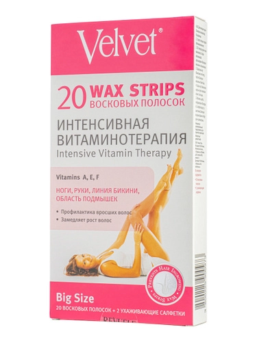 Velvet Восковые полоски для тела Интенсивная Витаминотерапия  в Казахстане, интернет-аптека Рокет Фарм