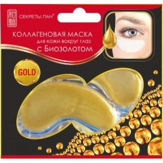 Секреты Лан маска-долька для кожи вокруг глаз коллагеновая с биозолотом Экстракт портулака белая Маски в Казахстане, интернет-аптека Рокет Фарм