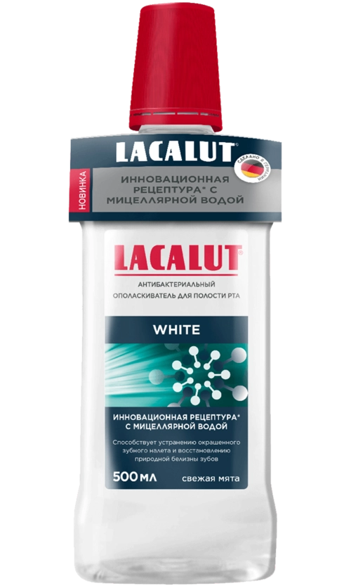 Ополаскиватель для полости рта Лакалют Lacalut White Уайт Отбеливающий антибактериальный Ополаскиватель в Казахстане, интернет-аптека Рокет Фарм