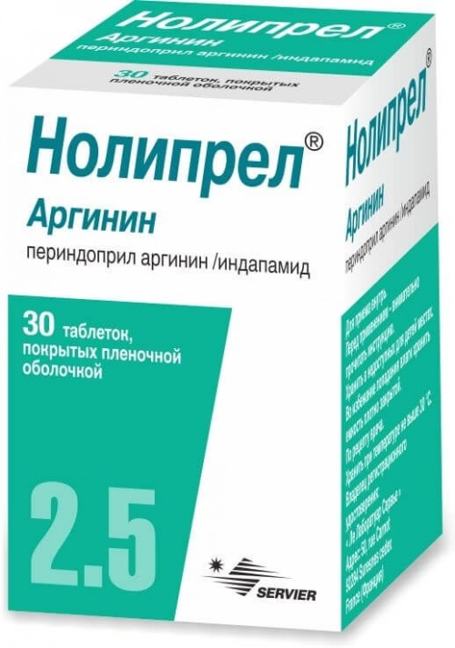 Нолипрел Аргинин Таблетки в Казахстане, интернет-аптека Рокет Фарм