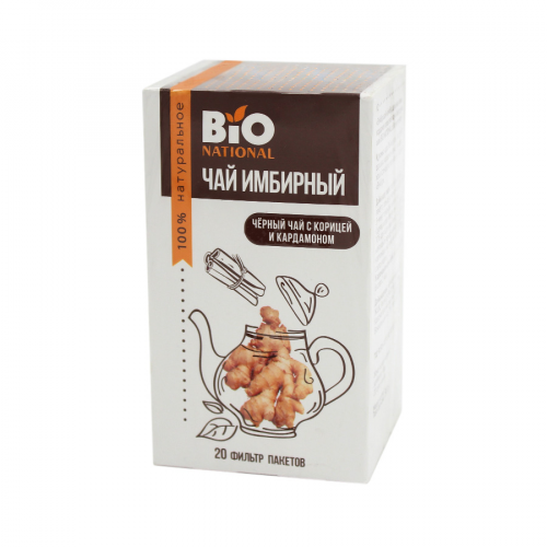 Черный чай имбирный с корицей и кардамоном №20 Фито в Казахстане, интернет-аптека Рокет Фарм