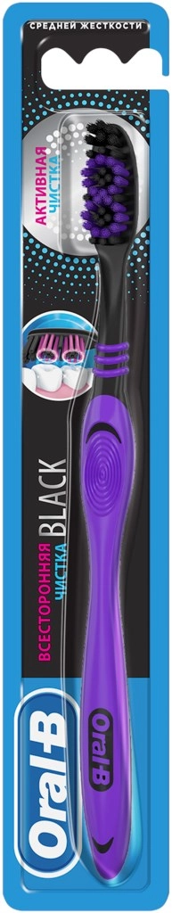 Щетка зубная Oral-B Орал-Би Black 40 всесторонняя чистка  Щетка в Казахстане, интернет-аптека Рокет Фарм
