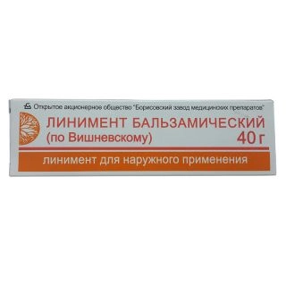 Линимент бальзамический (по Вишневскому) Линимент в Казахстане, интернет-аптека Рокет Фарм