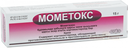 Мометокс Крем в Казахстане, интернет-аптека Рокет Фарм