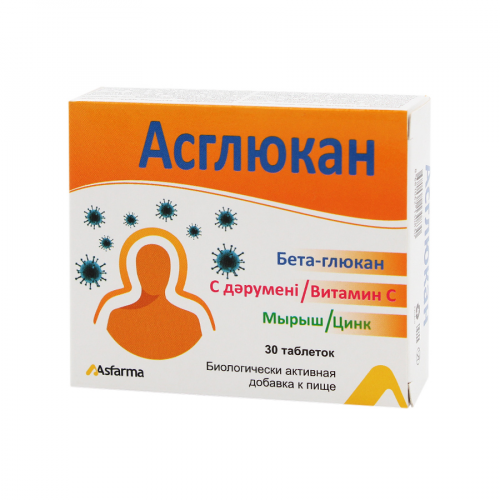 Асглюкан Таблетки в Казахстане, интернет-аптека Рокет Фарм