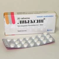Либексин Таблетки в Казахстане, интернет-аптека Рокет Фарм