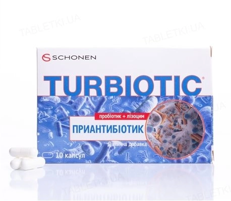 Турбиотик Приабиотик Turbiotic Priabiotic Капсулы в Казахстане, интернет-аптека Рокет Фарм