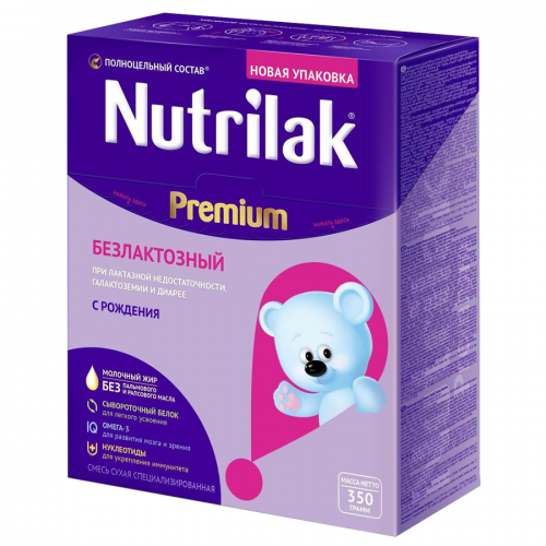 Смесь молочная Нутрилак Nutrilak Безлактозный с 0 месяцев  в Казахстане, интернет-аптека Рокет Фарм