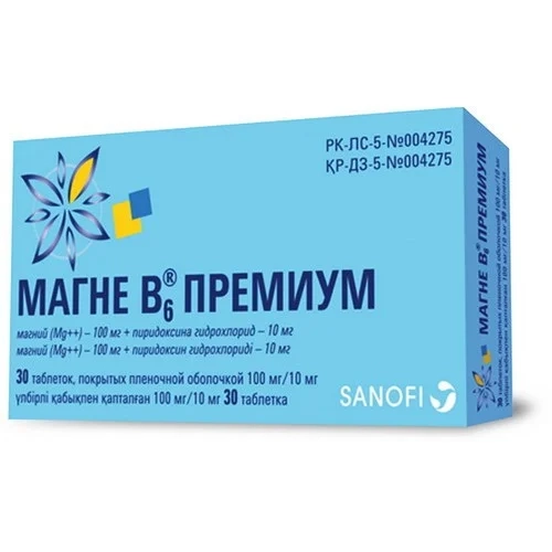 Магне В6 Премиум Таблетки в Казахстане, интернет-аптека Рокет Фарм